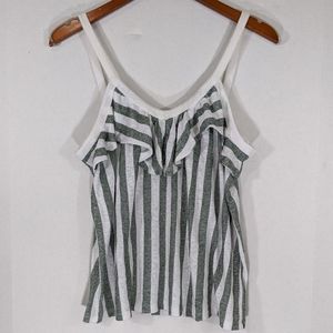 OLD NAVY White & gray/green striped tank top
